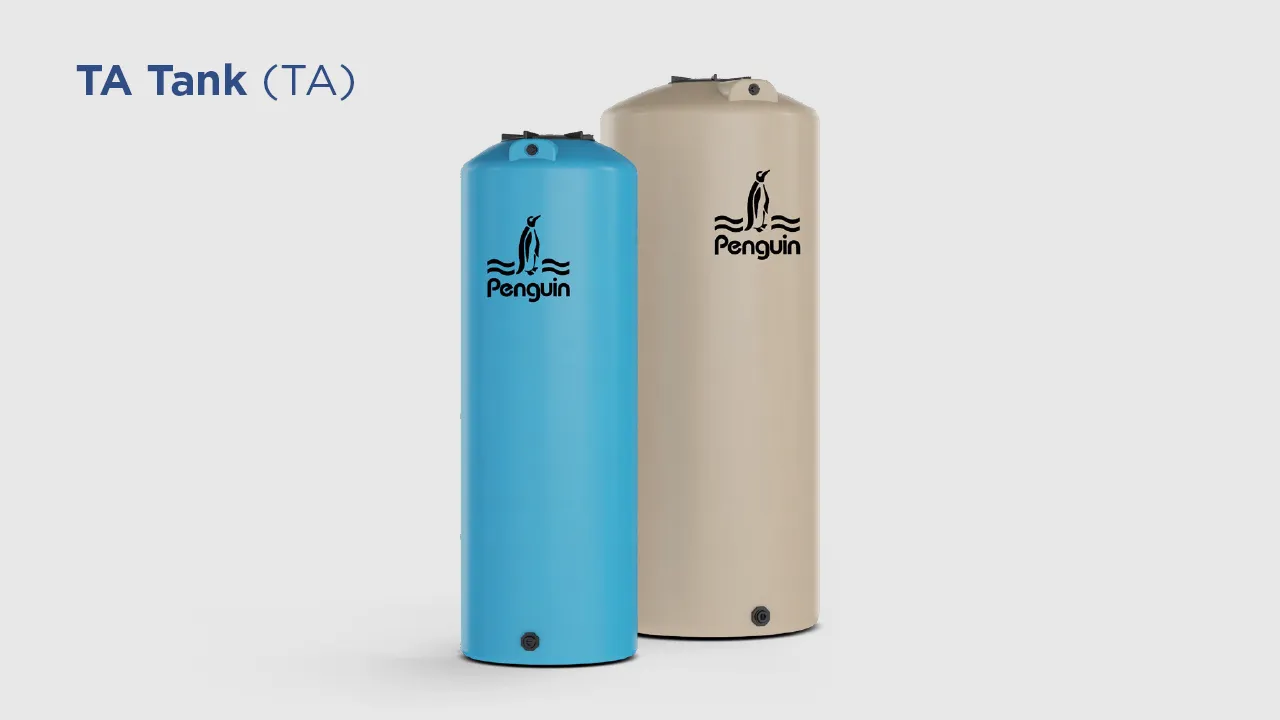 Tangki TA (TA)