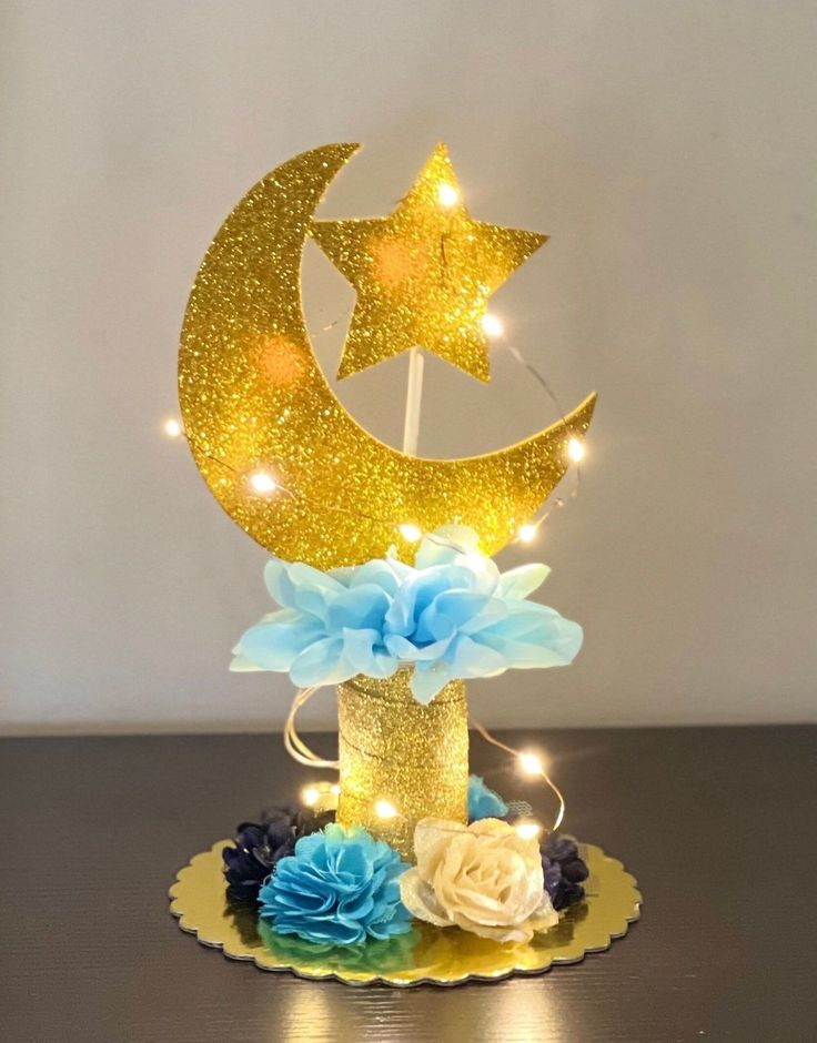 Ramadan Table Centerpiece