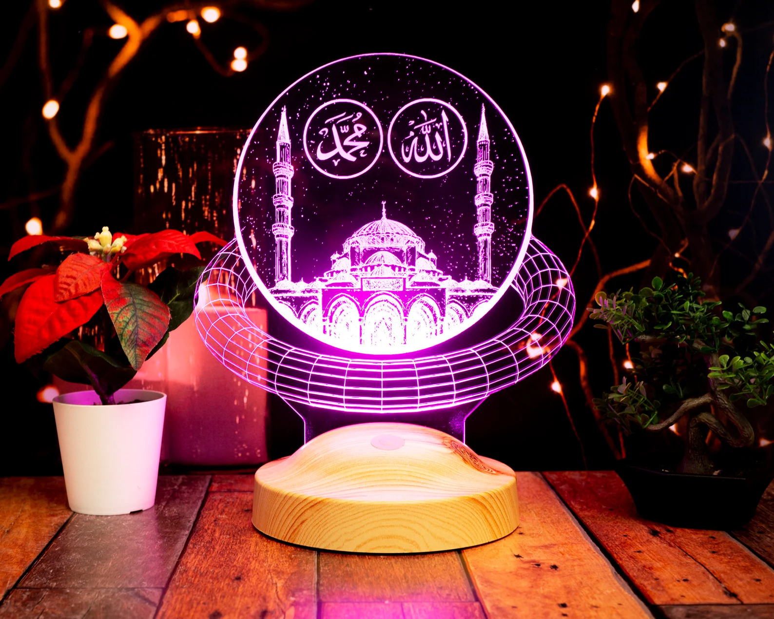 Lampu Proyektor Islami