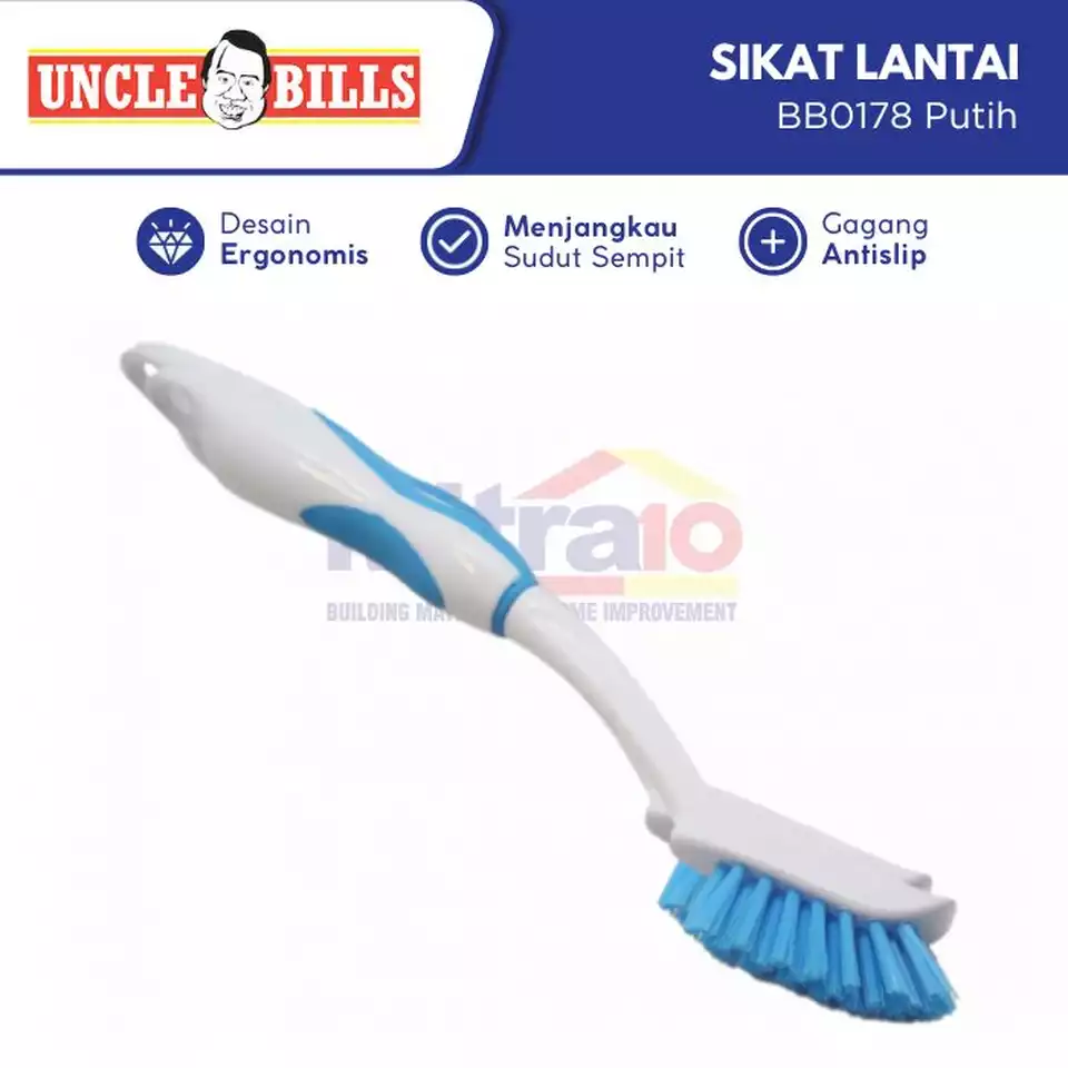 1. Sikat Lantai