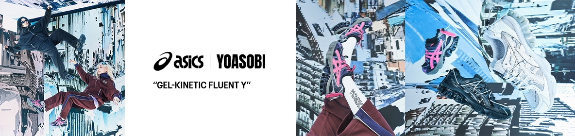 Gel-Kinetic Fluent x YOASOBI