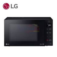 LG Microwave Penghangat Makanan MS2336GIB 23 Liter Silver