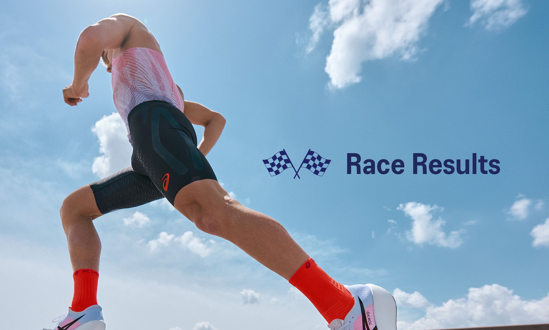 undefined - undefined